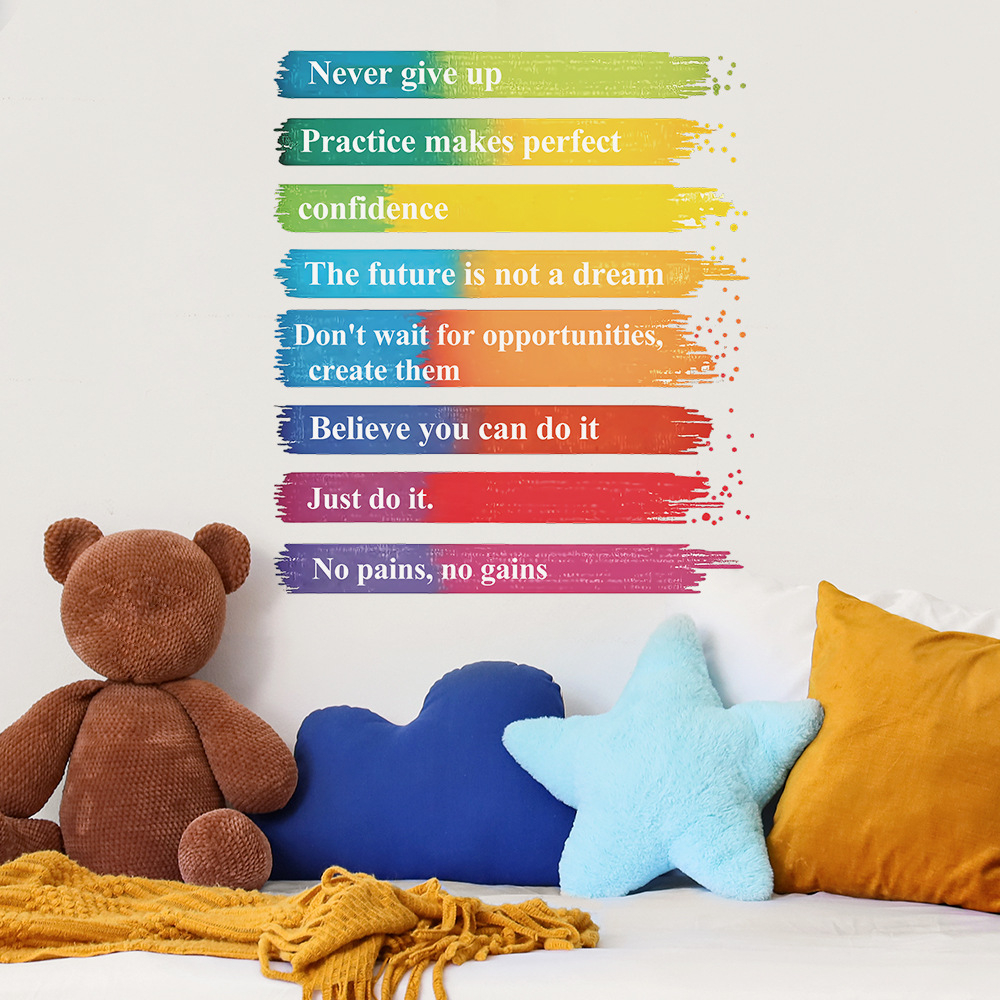 Home Decor Quotes On Wall - Personal Rainbow Inspirational Quotes Wall Poster,