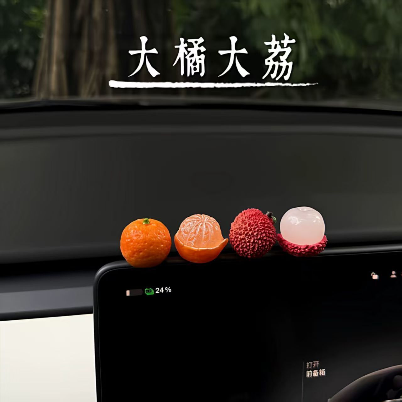 Home Decor Orange - Cute Orange Ornament Kawaii Mini Fruit