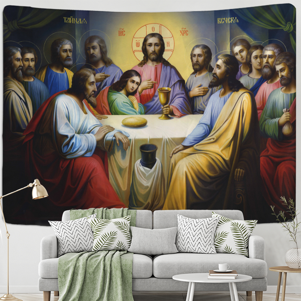 Home Decor Jesus - Jesus Christ Religion Tapestry Wall Hanging