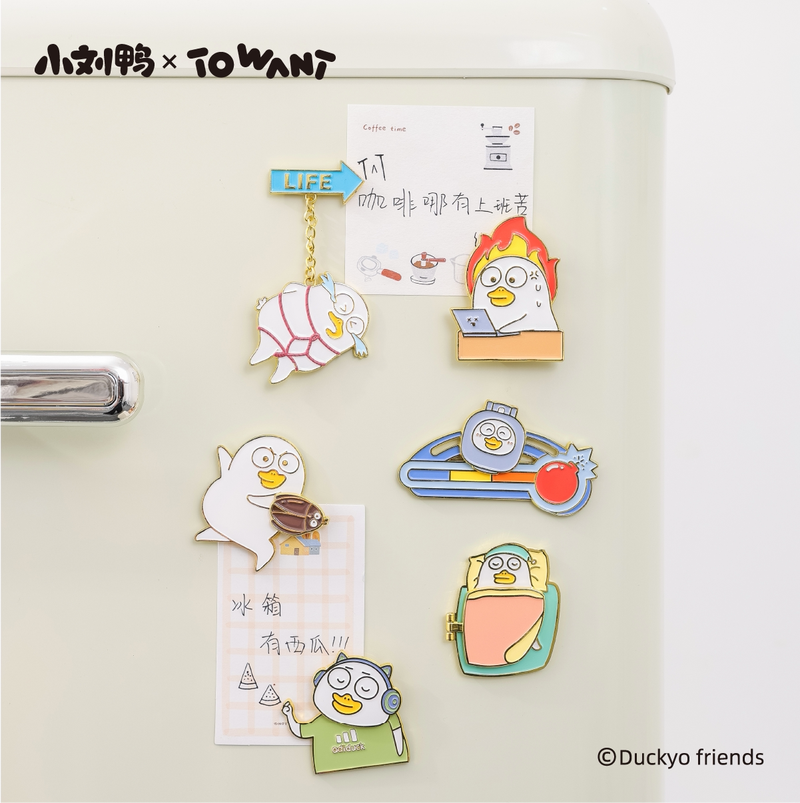 Home Decor Exchange - Duckyo Friends Magnetic Fridge Sticker Cartoon