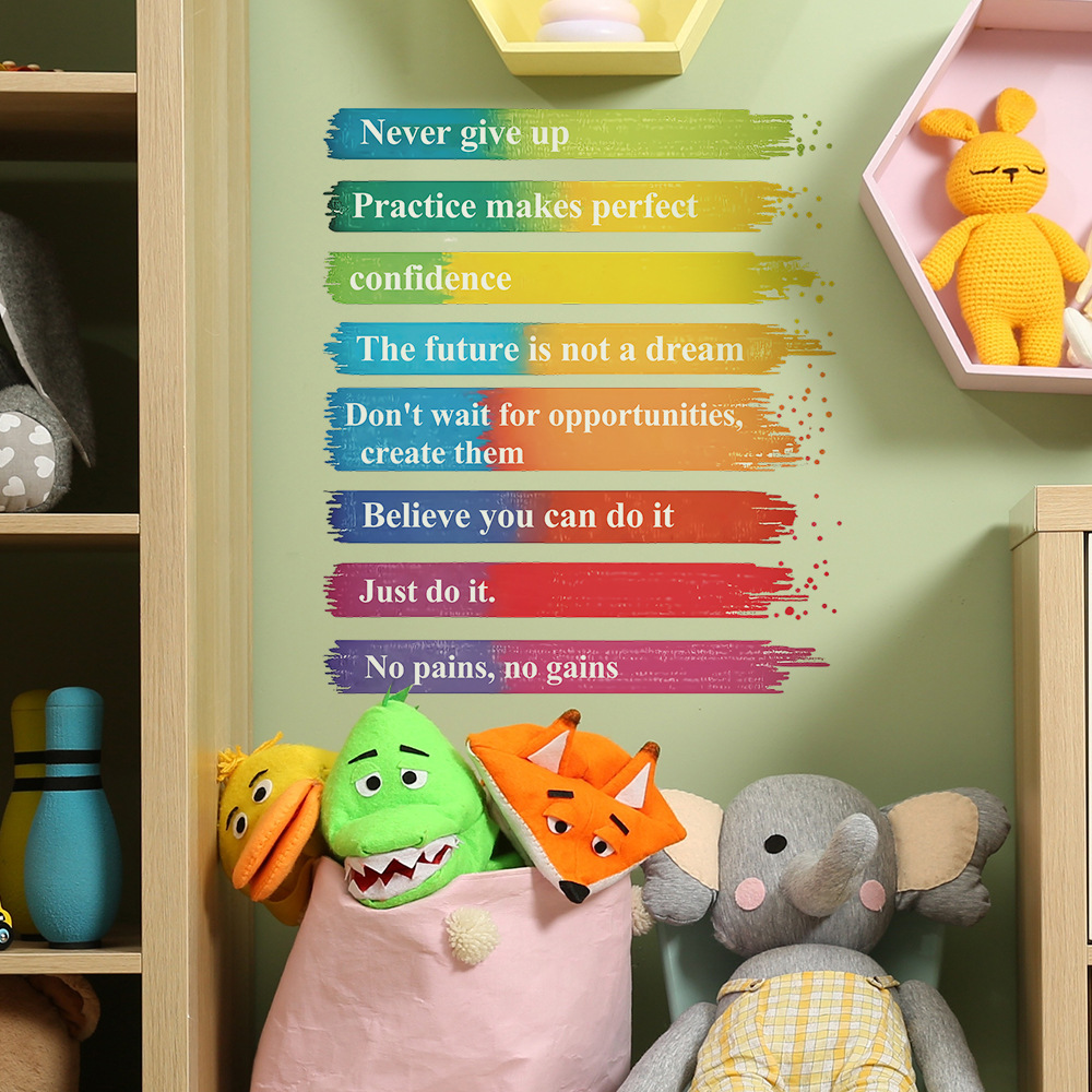 Personal Rainbow Inspirational - Home Decor Quotes On Wall のレビューと価格