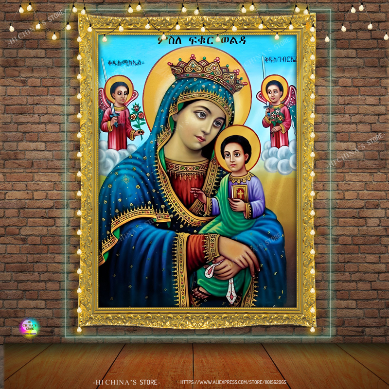 Jesus  Virgin Mary Tapestry Ho - Home Decor Jesus のレビューと価格