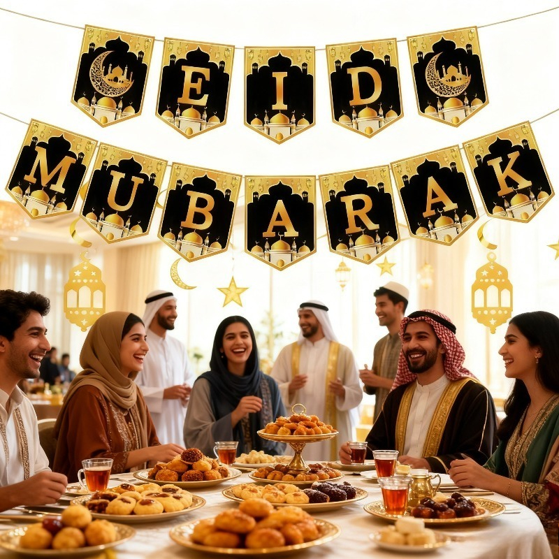 2026 Eid Mubarak Paper Garland - Home Decor Garland のレビューと価格