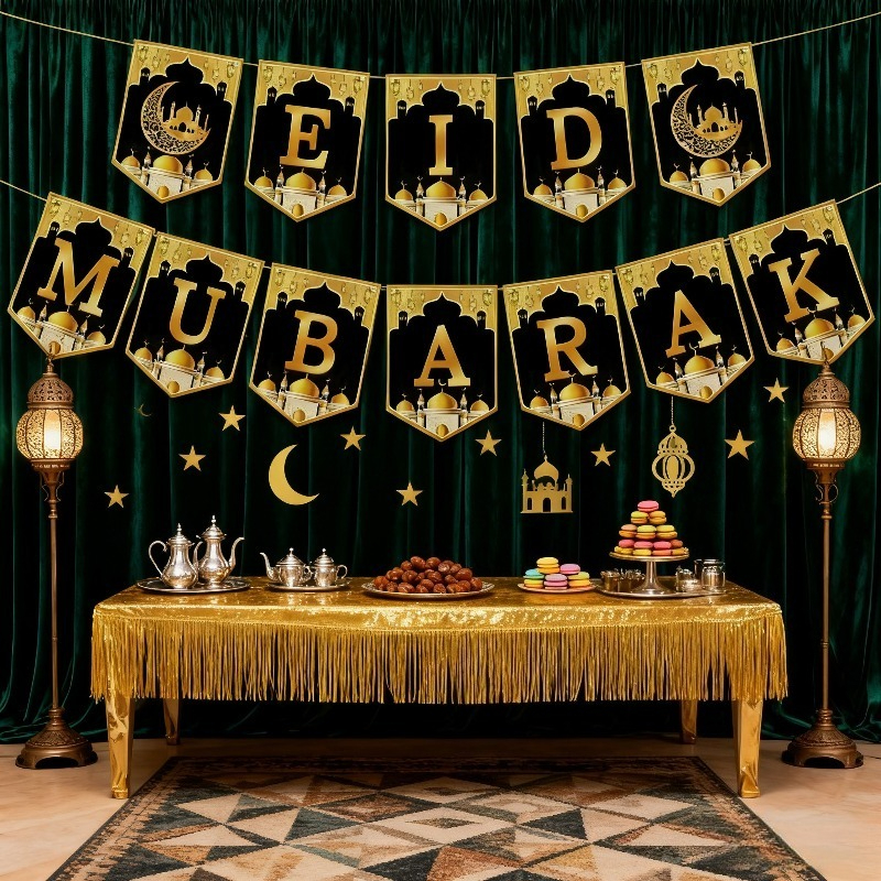 2026 Eid Mubarak Paper Garland - Home Decor Garland のレビューと価格