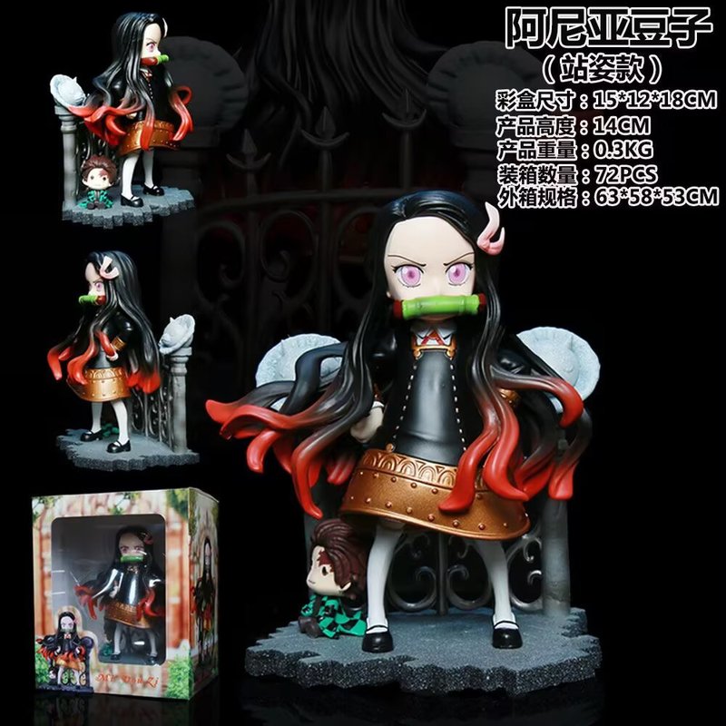 Mini Zi Demon Slayer Nezuko Co - X Home Decor のレビューと価格