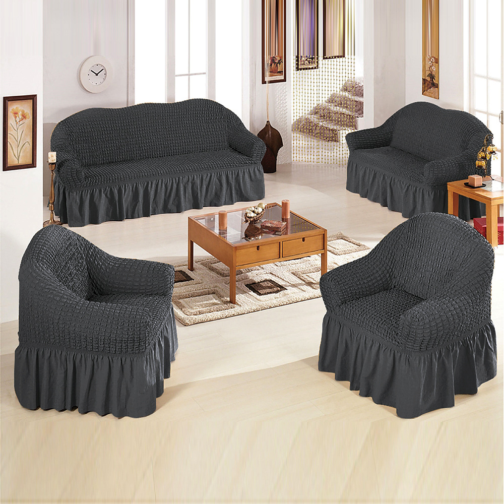 Elastic Seersucker Sofa Cover  - Home Decor Fallout 4 のレビューと価格