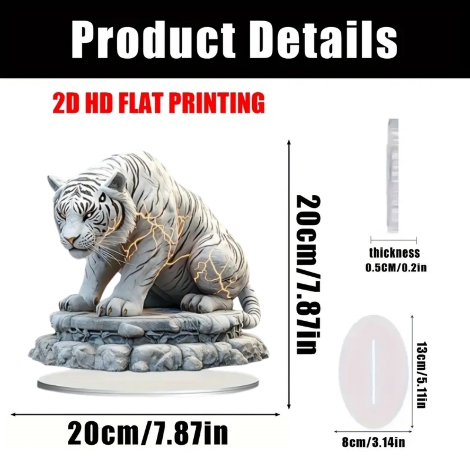 Two Tigers Statue,2D Flat Anim - Home Decor Quirky のレビューと価格