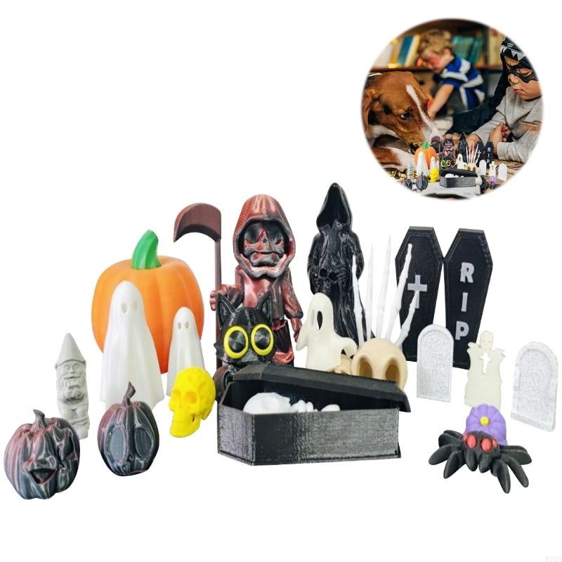 Pack of 20 Tiny Halloween Figu - Home Decor Exchange のレビューと価格