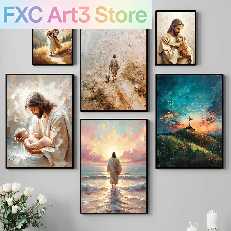 1pc frameless,Walking on Water - Home Decor Jesus のレビューと価格