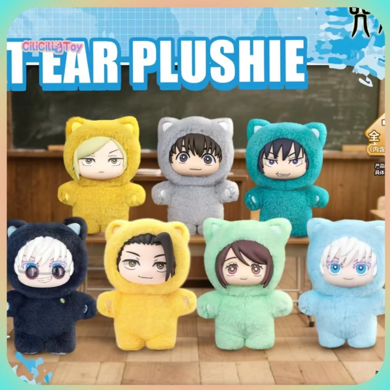 Original BANDAI Jujutsu Kaisen - Home Decor Niche のレビューと価格