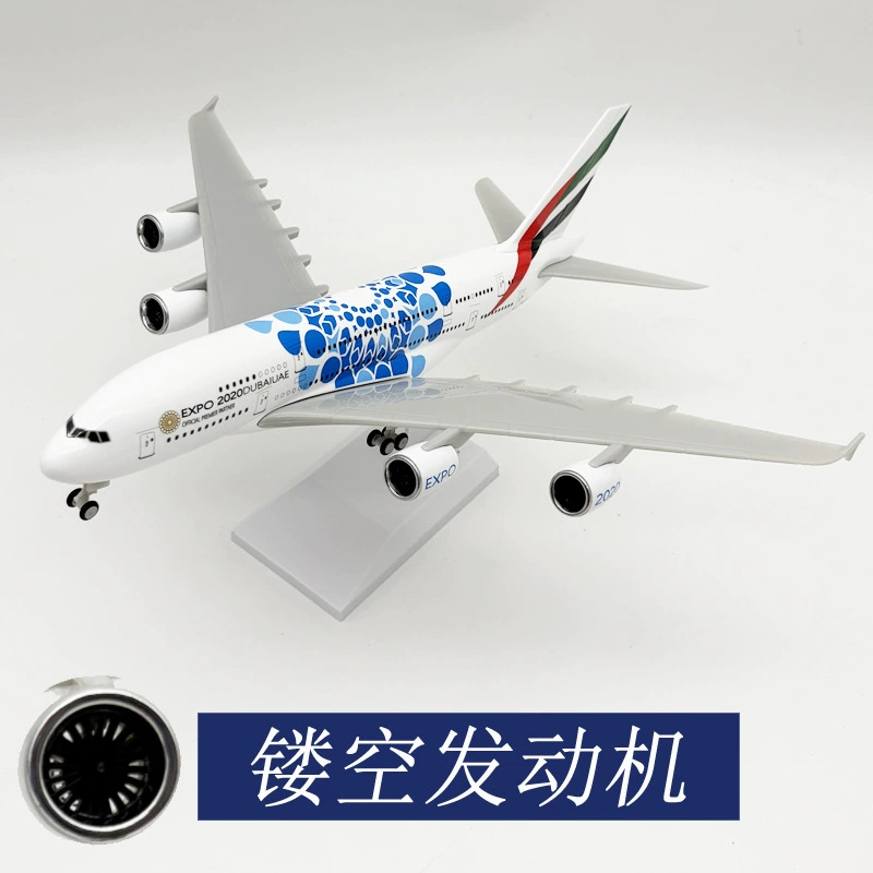30cm Air Expo Dubai A380 Airbu - Home Decor Expo のレビューと価格