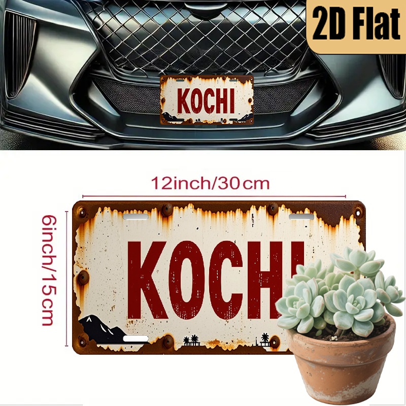 KOCHI AL Sign - Vintage Durabl - Home Decor Kochi のレビューと価格