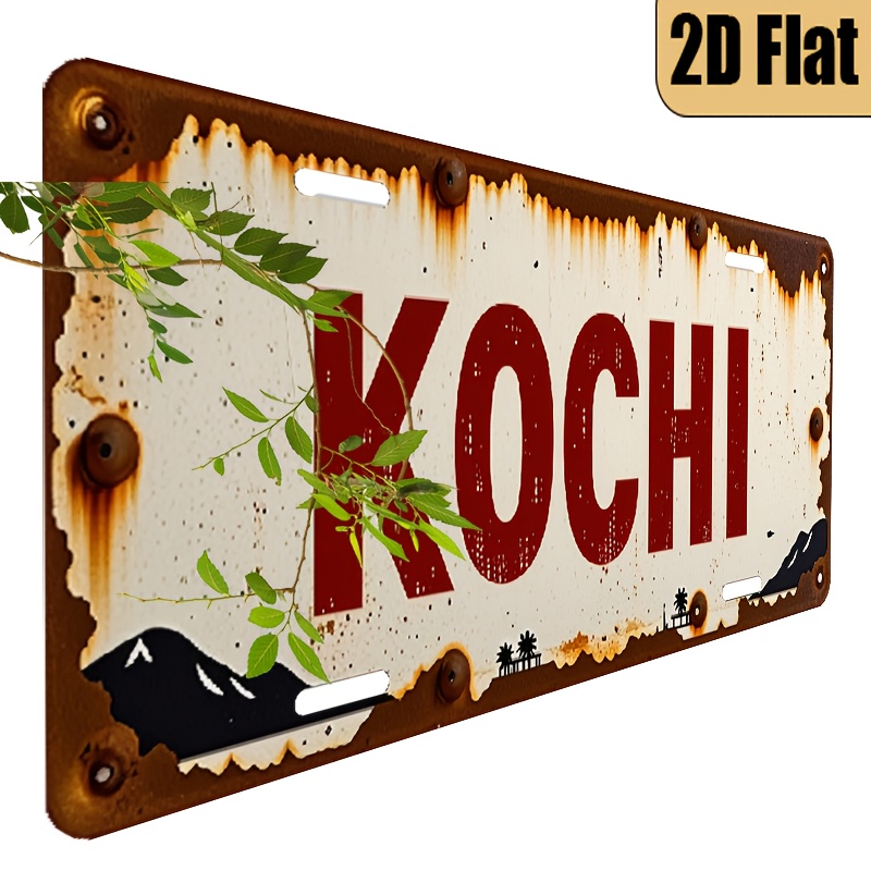 KOCHI AL Sign - Vintage Durabl - Home Decor Kochi のレビューと価格