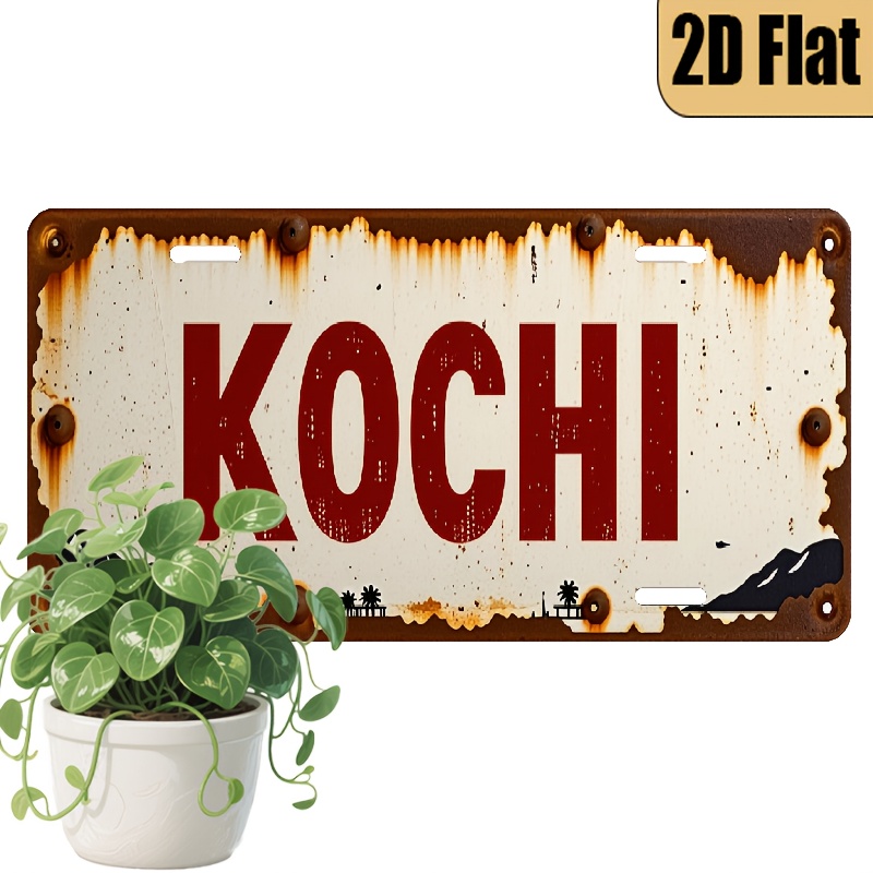 KOCHI AL Sign - Vintage Durabl - Home Decor Kochi のレビューと価格