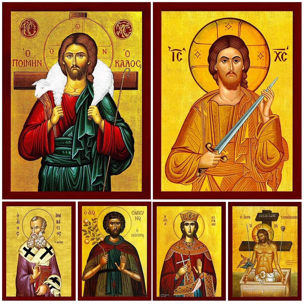 Vintage Jesus Christ Religion  - Home Decor Jesus のレビューと価格
