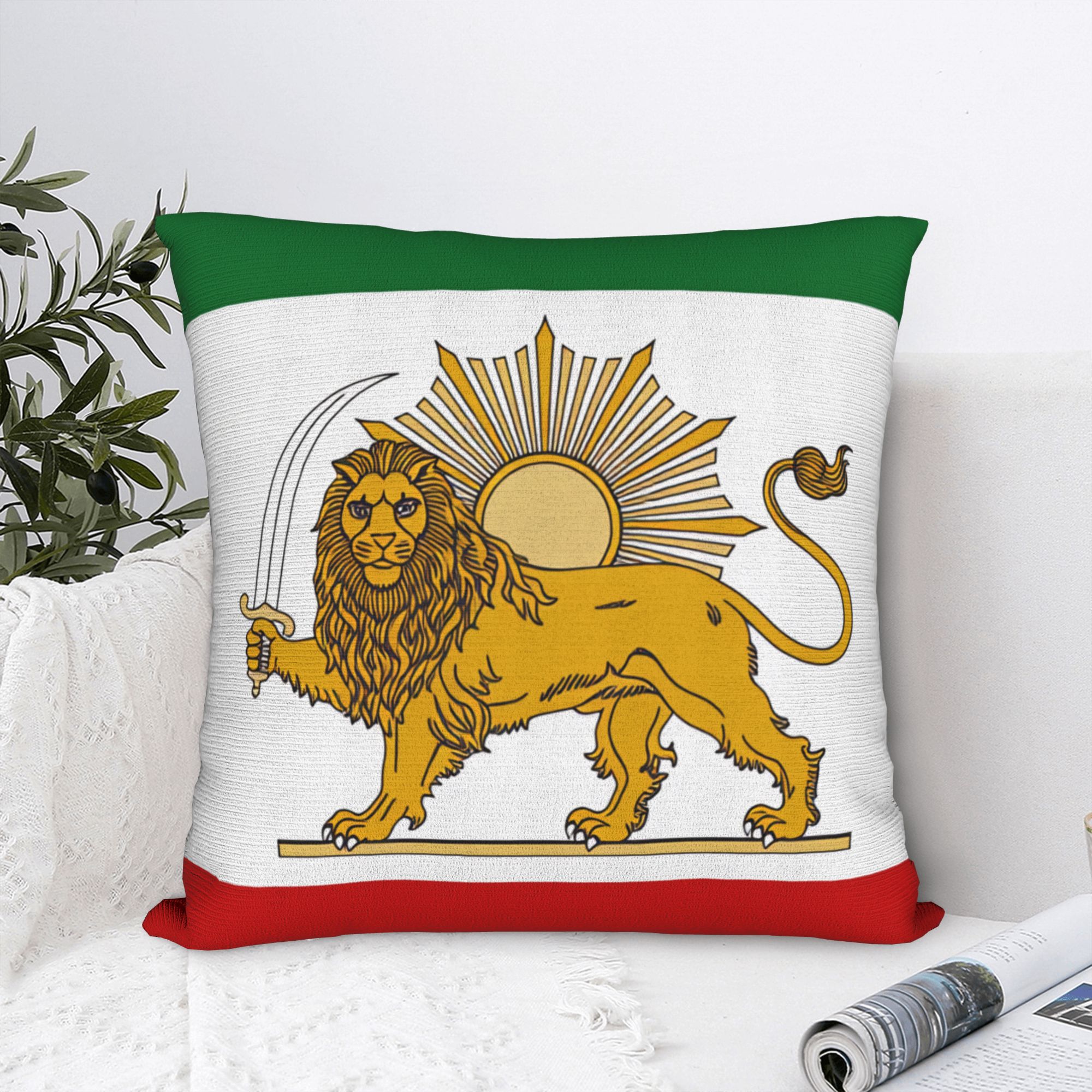 Flag Of Iran (3) png-1-3680850 - Home Decor Png のレビューと価格