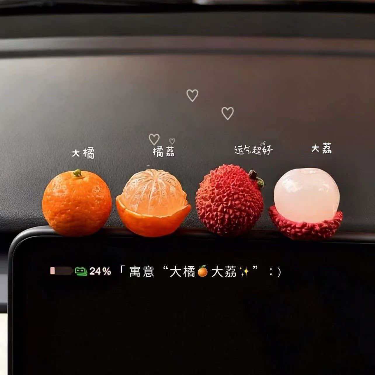 Cute Orange Ornament Kawaii Mi - Home Decor Orange のレビューと価格