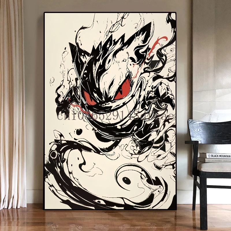 Anime Figures Pokemon Ink Pain - Home Decor Niche のレビューと価格