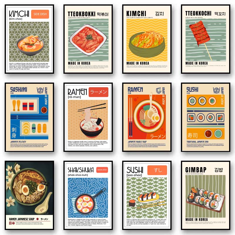 Asian Food Canvas Painting Pos - Home Decor Korea のレビューと価格
