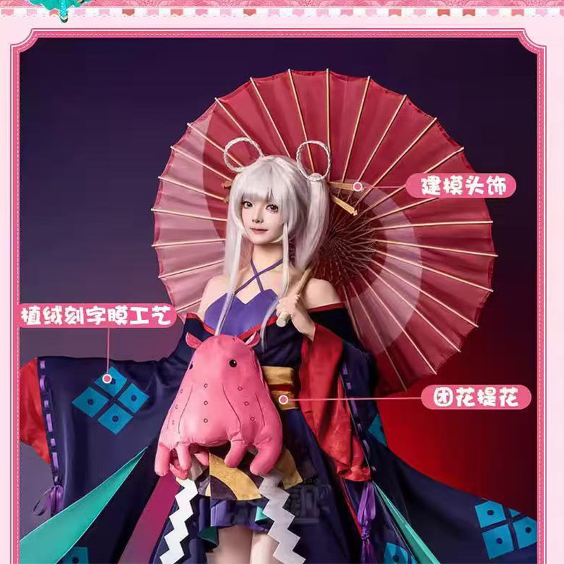 Cosmic Princess Kaguya Yachiyo - Decorative Throw Pillow のレビューと価格
