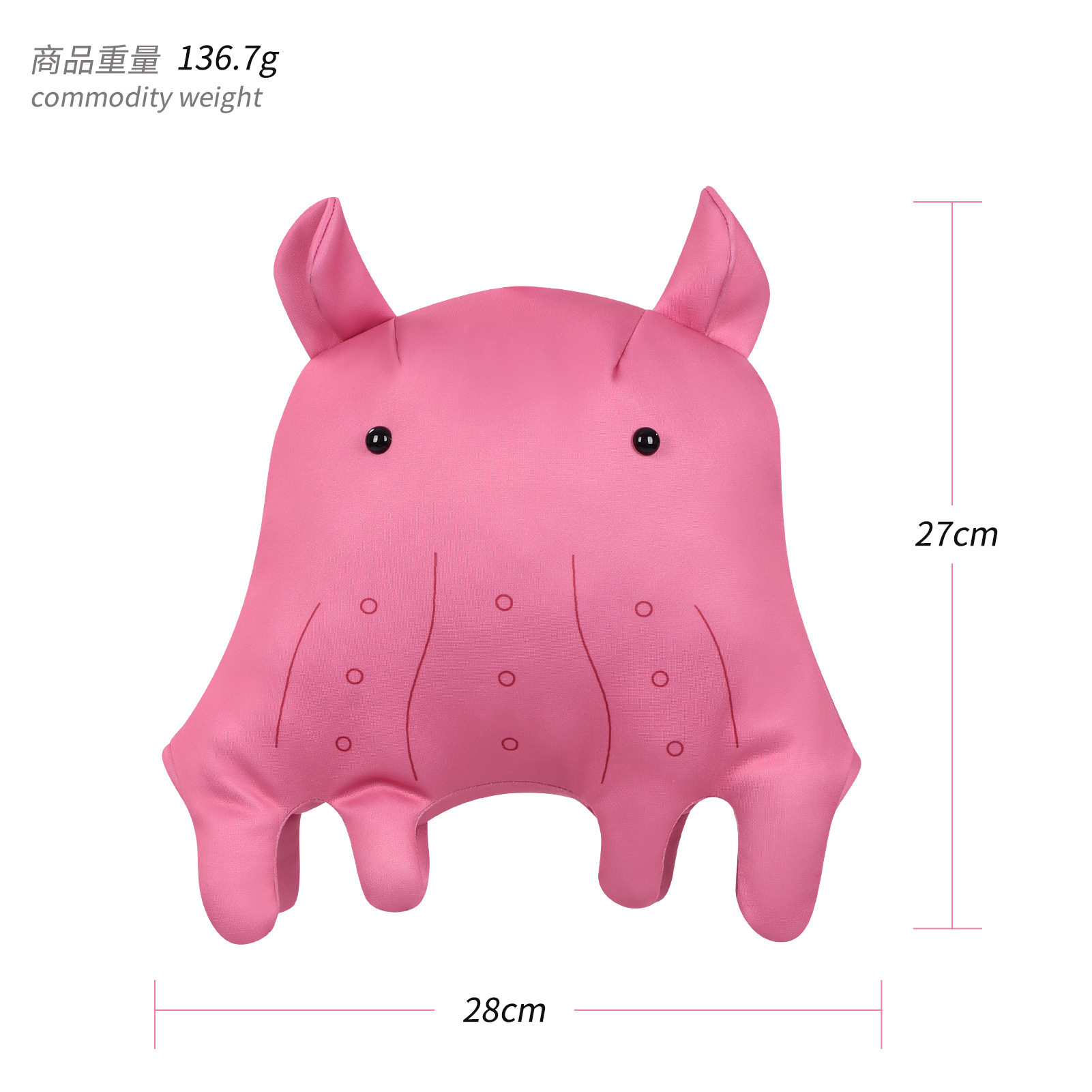 Cosmic Princess Kaguya Yachiyo - Decorative Throw Pillow のレビューと価格