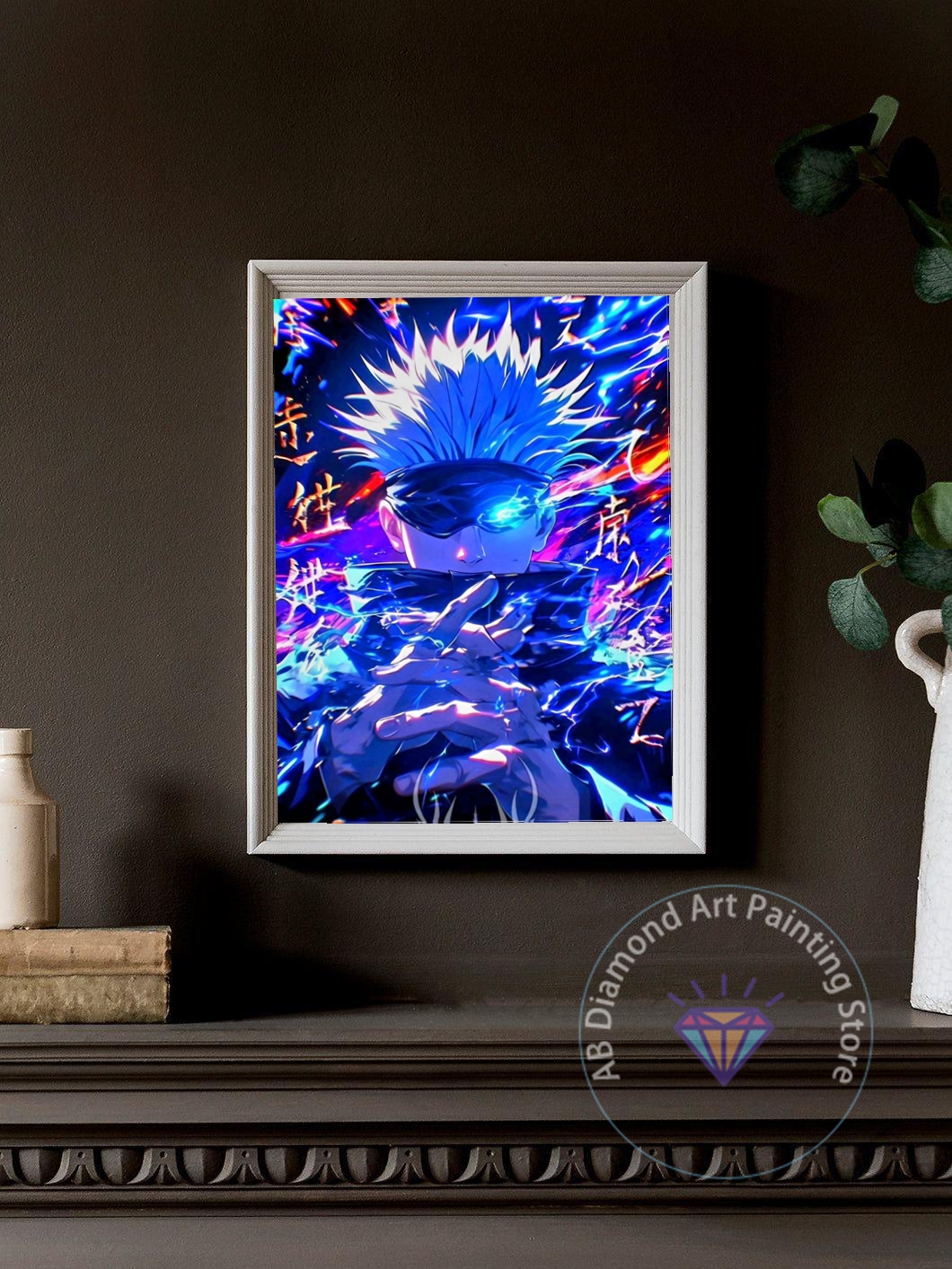 Jujutsu Kaisen Satoru Gojo Ani - Home Decor Korea のレビューと価格