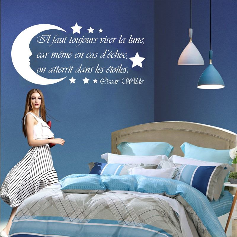 French Art Print: Oscar Wilde' - Home Decor Quotes On Wall のレビューと価格