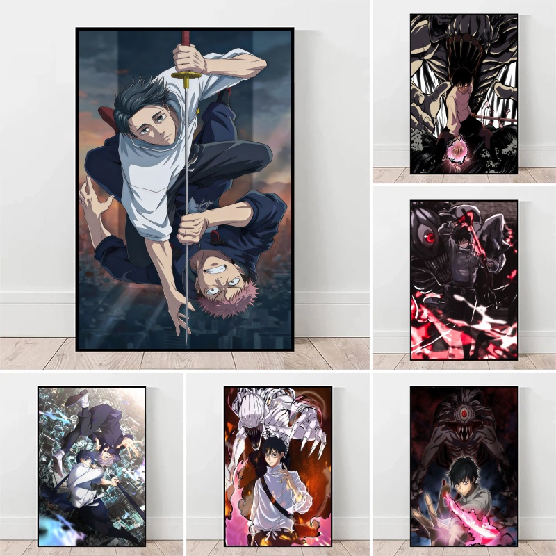 Jujutsu Kaisen Yuta Okkotsu &  - Home Decor Wall Art のレビューと価格