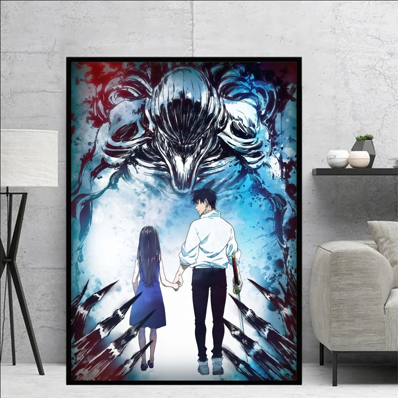 Jujutsu Kaisen Yuta Okkotsu &  - Home Decor Wall Art のレビューと価格