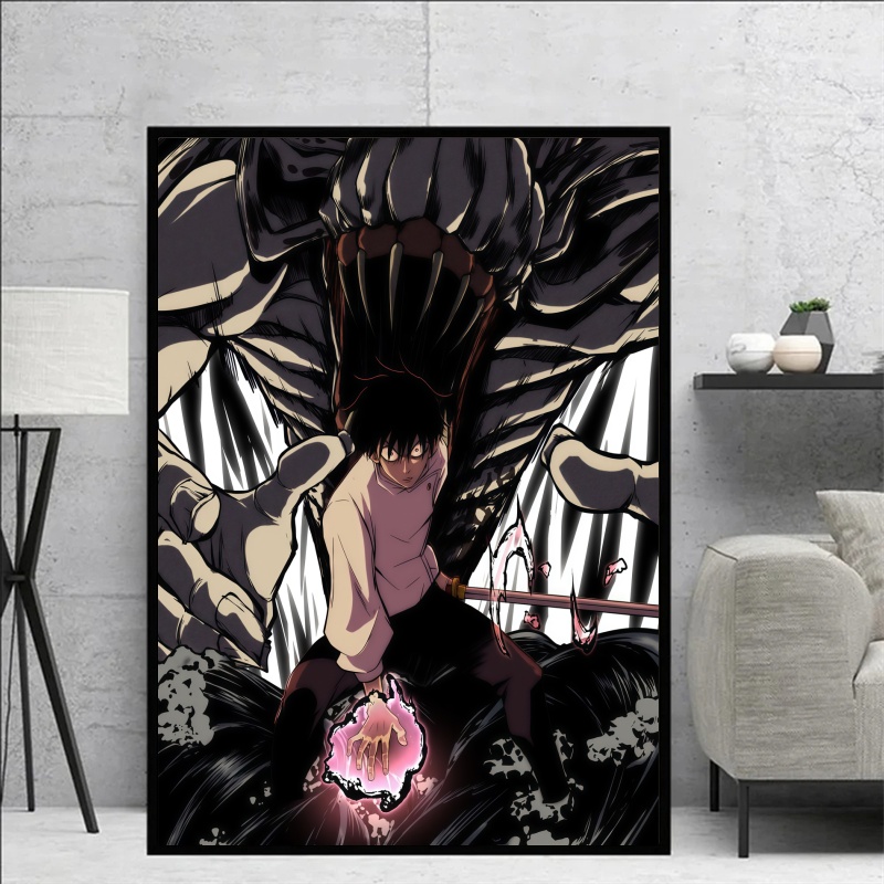 Jujutsu Kaisen Yuta Okkotsu &  - Home Decor Wall Art のレビューと価格