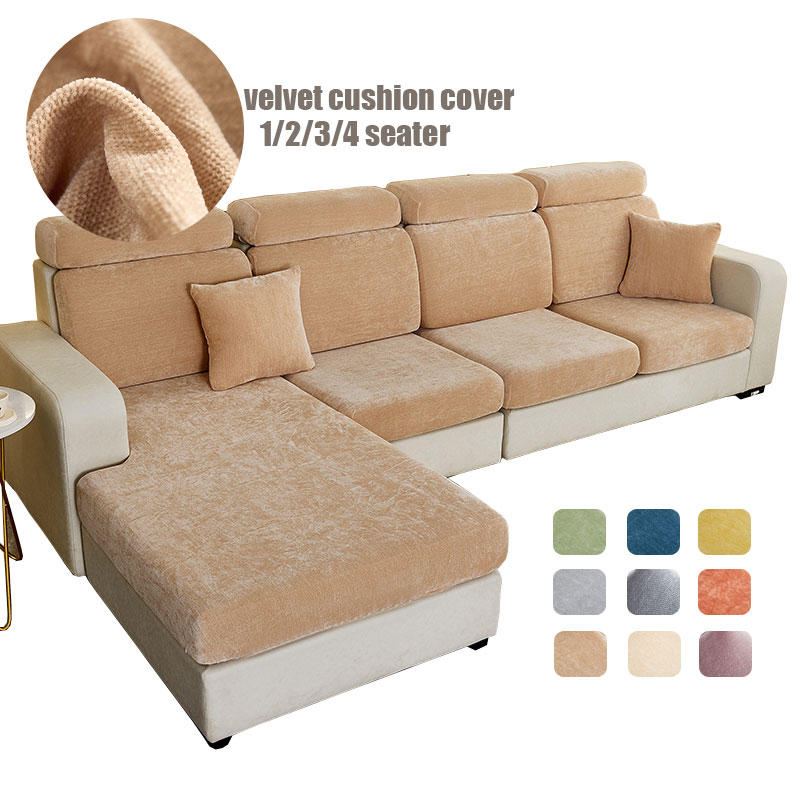 1/2/3/4 seat velvet sofa cushi - Home Decor Fallout 4 のレビューと価格