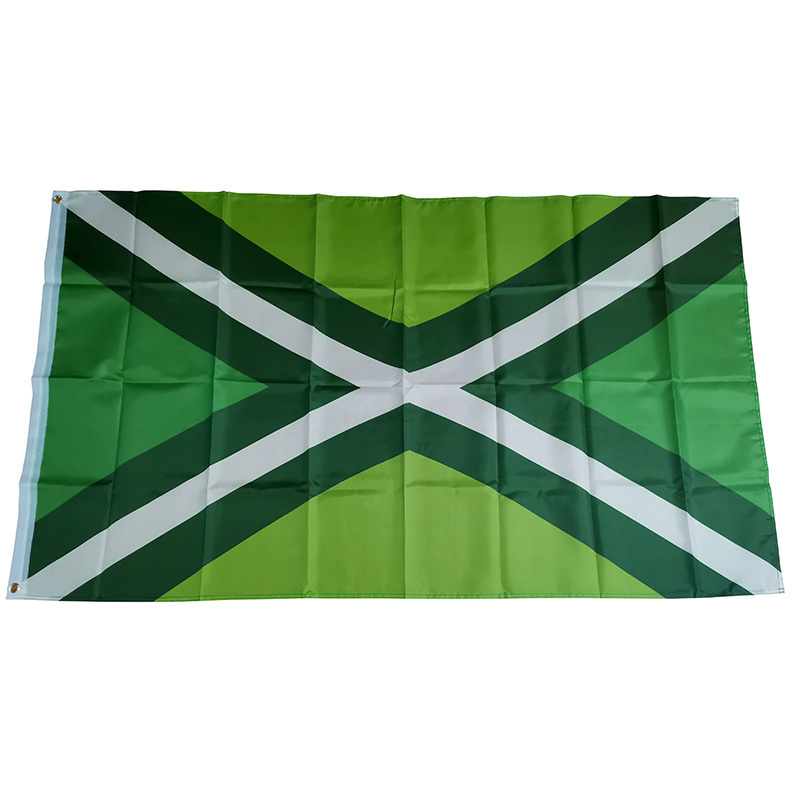Flag of Achterhoek Holland Net - Home Decor Netherlands のレビューと価格