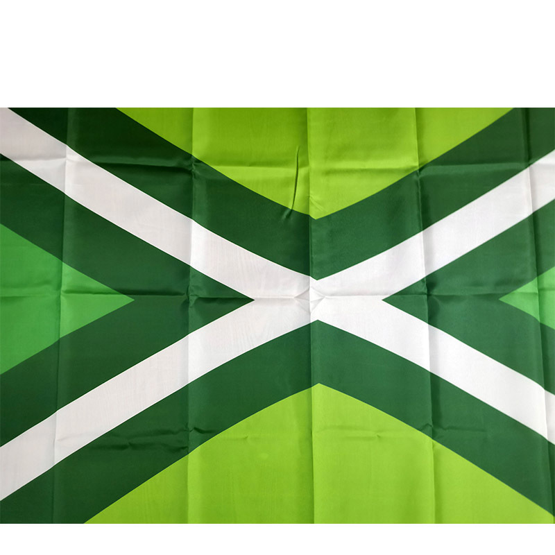 Flag of Achterhoek Holland Net - Home Decor Netherlands のレビューと価格