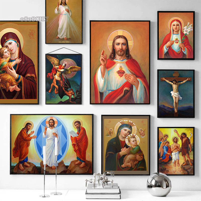 Catholic Art Holy Mother of Go - Home Decor Jesus のレビューと価格