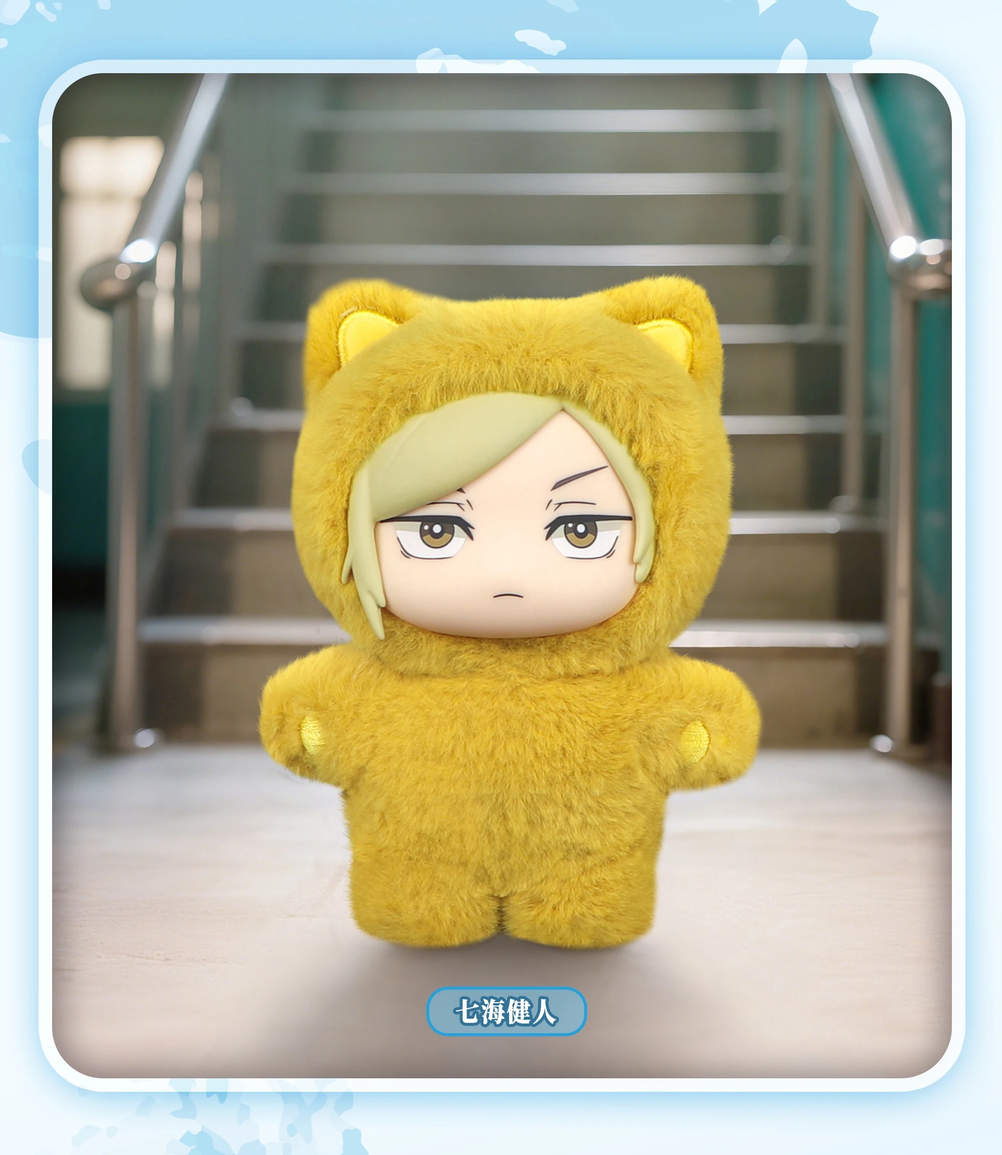 Original BANDAI Jujutsu Kaisen - Home Decor Niche のレビューと価格