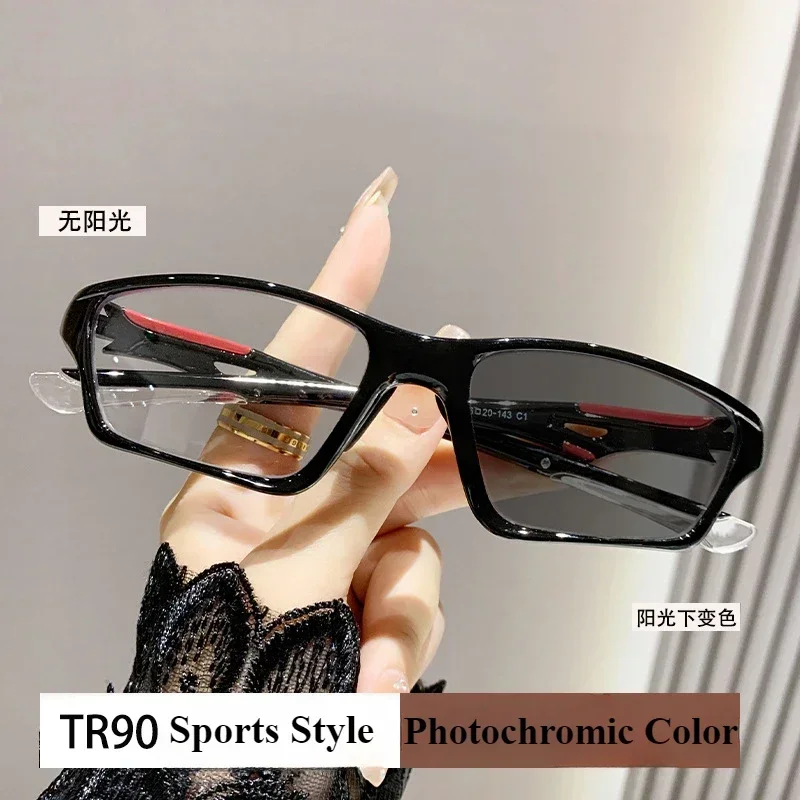 Sports TR90 Myopia Glasses Pho - Home Decor Fallout 4 のレビューと価格