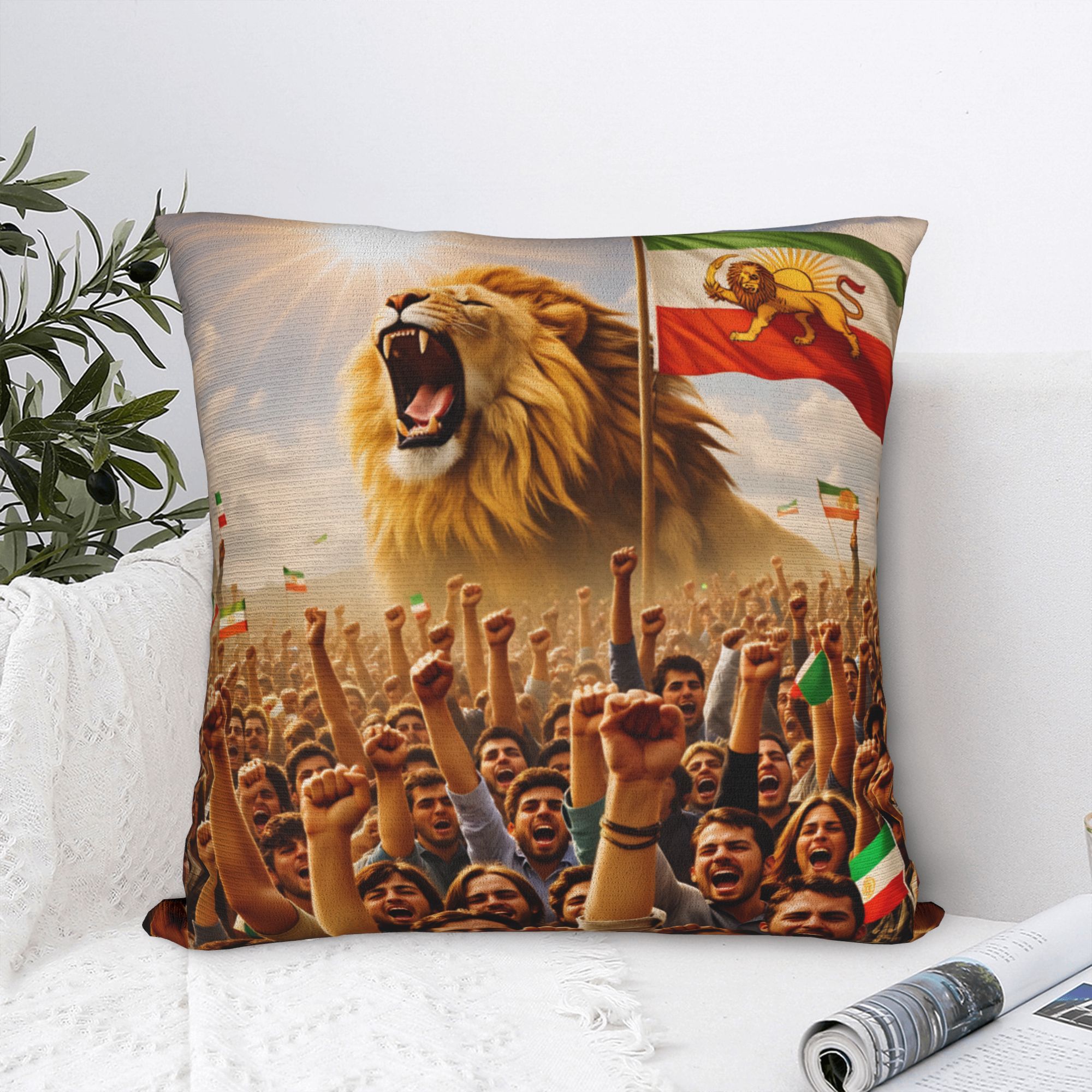 Flag Of Iran Iranian  (5) png- - Home Decor Png のレビューと価格