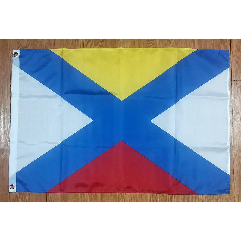Katwijk Flag Holland Netherlan - Home Decor Netherlands のレビューと価格