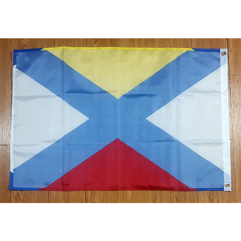 Katwijk Flag Holland Netherlan - Home Decor Netherlands のレビューと価格