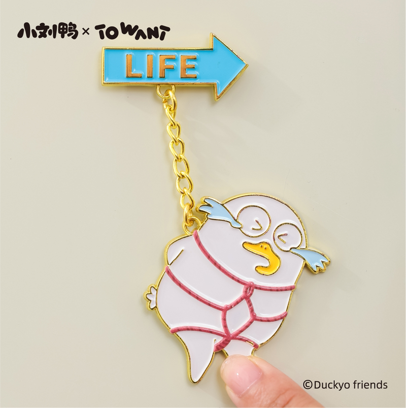 Duckyo Friends Magnetic Fridge - Home Decor Exchange のレビューと価格