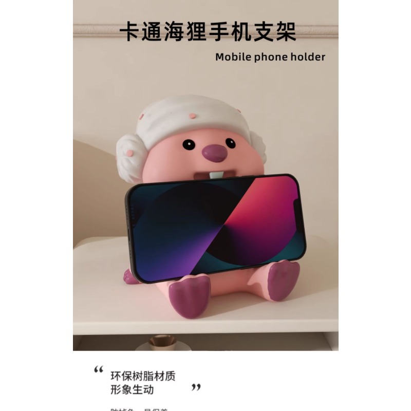2026 New Pororo & Loopy Phone  - Home Decor Korea のレビューと価格