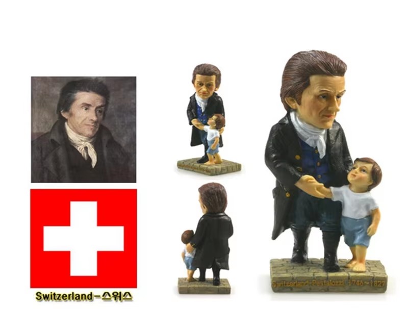 Pestalozzi, Zurich, Switzerlan - Home Decor Zurich のレビューと価格